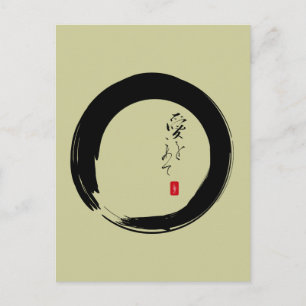 Carte Postale Enso avec "avec le texte de kanji d'amour"