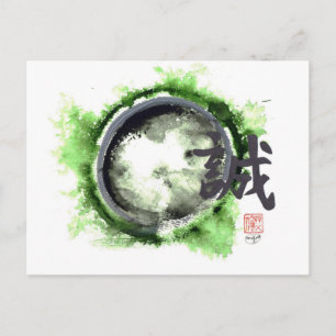 Carte Postale Enso, la sincérité à l'intérieur