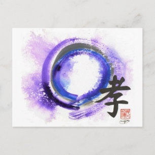 Carte Postale Enso, Piety in Focus