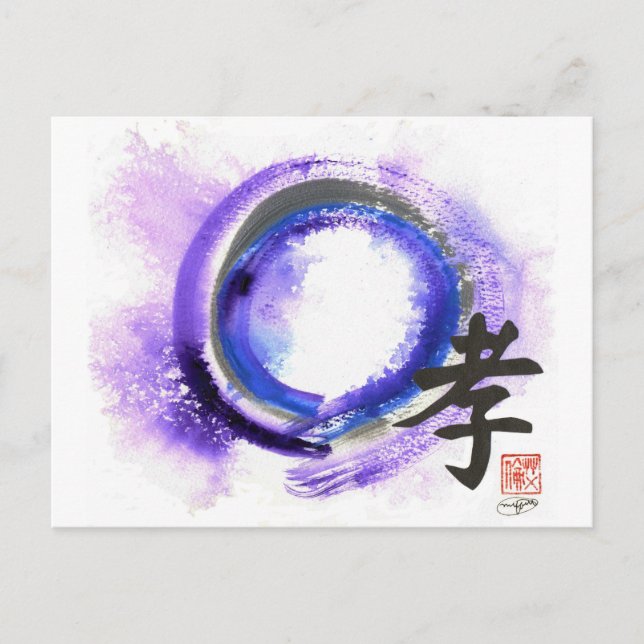 Carte Postale Enso, Piety in Focus (Devant)
