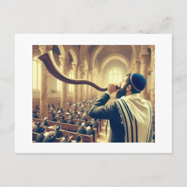 Carte Postale Entendre le Shofar, (Devant)