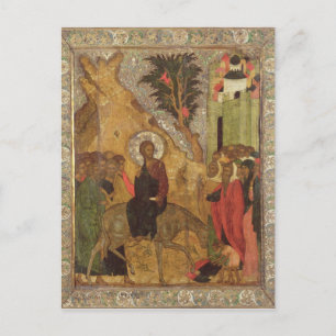 Carte Postale Entrée à Jérusalem, Ecole de Moscou