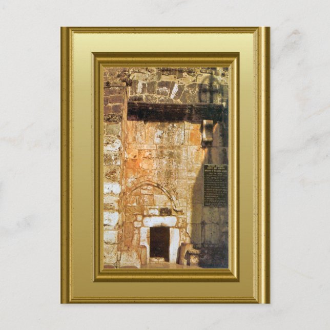 Carte Postale Entrée de Bethléem à l'église de la Nativité (Devant)