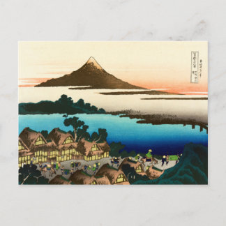 Carte Postale Enveloppe photo 36 Vues sur le Mont Fuji, Hokusai