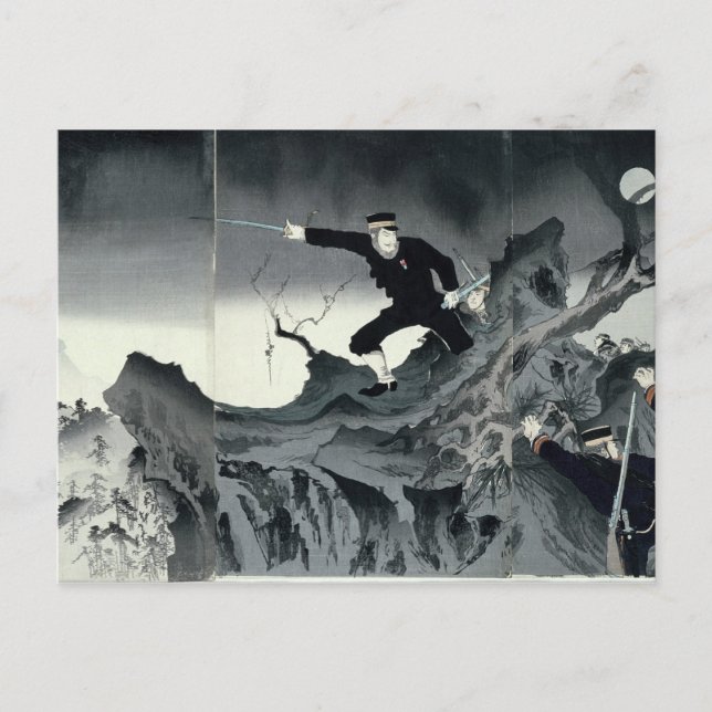 Carte Postale Episode de la guerre sino-japonaise (Devant)