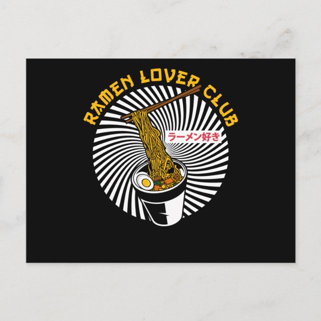 Carte Postale Équipe du Ramen Lover Club | Cadeau pour l'amoureu (Devant)