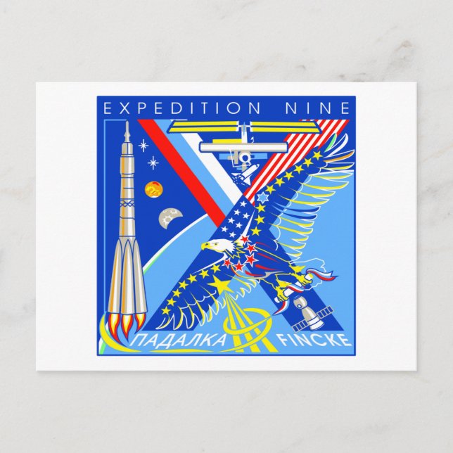 Carte Postale Équipes de l'ISS : Expédition 14 (Devant)
