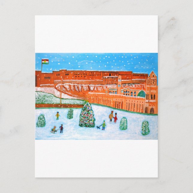 Carte Postale Erbil Citadel Chistmas (Devant)