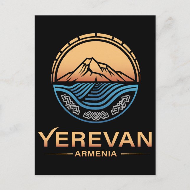 Carte Postale Erevan Arménie (Devant)