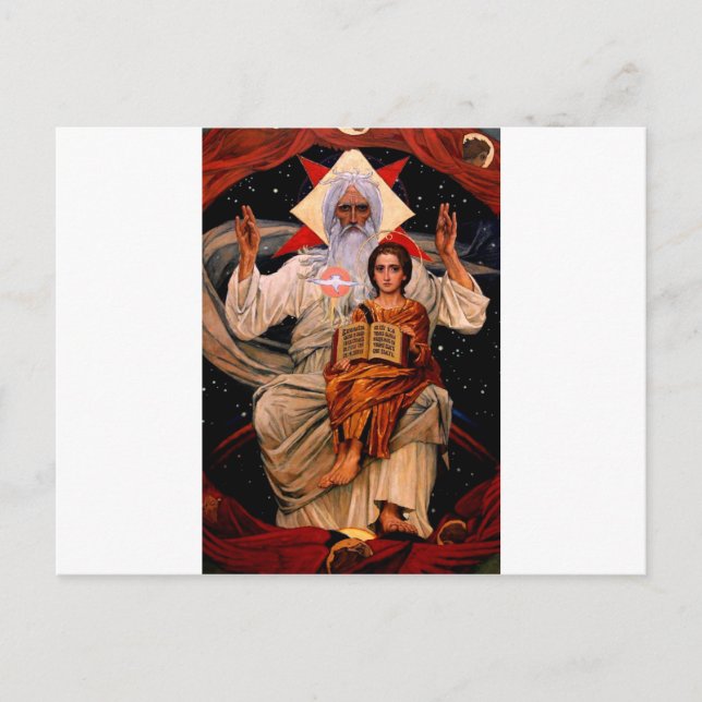 Carte Postale Espace Jésus (Devant)