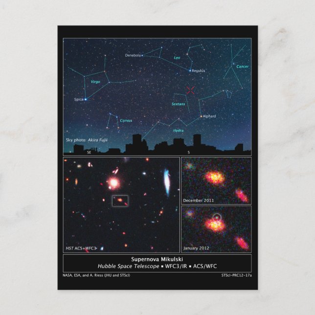 Carte Postale Espace profond Type II Supernova Mikulski (Devant)