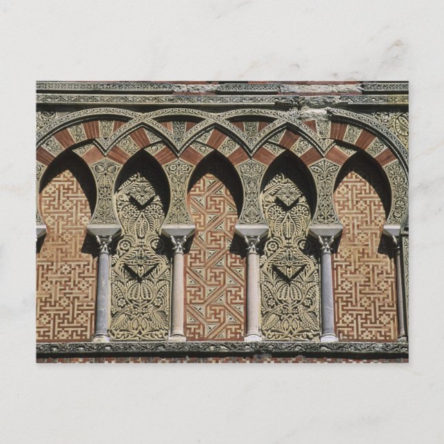Carte Postale Espagne, Cordoue, mezquita maure (mosquée). (Devant)