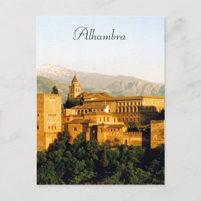 Carte Postale espagne d'alhambra (Devant)