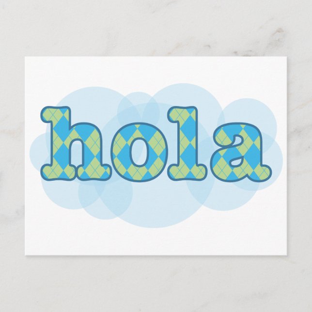 Carte Postale Espagnol - Hola avec motif Jacquard (Devant)