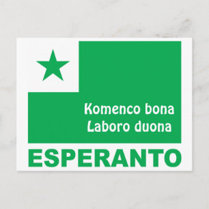 Carte Postale Esperanto / "Komenco bona Laboro duona",