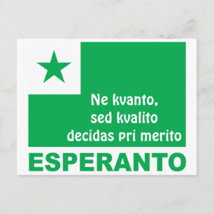 Carte Postale Esperanto / "Ne kvanto, sed kvalito decidas...",