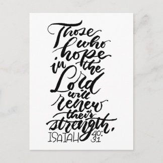 Carte Postale Espoir dans le script de pinceau du Seigneur
