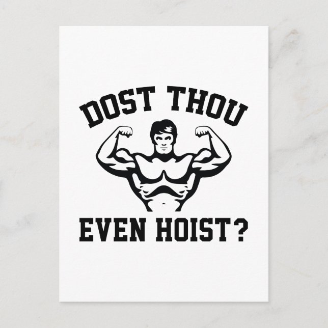 Carte Postale Est-Ce Que Tu Veux Même Hoist ? (Devant)