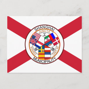 Carte Postale Établissement international de Shanghai, Chine