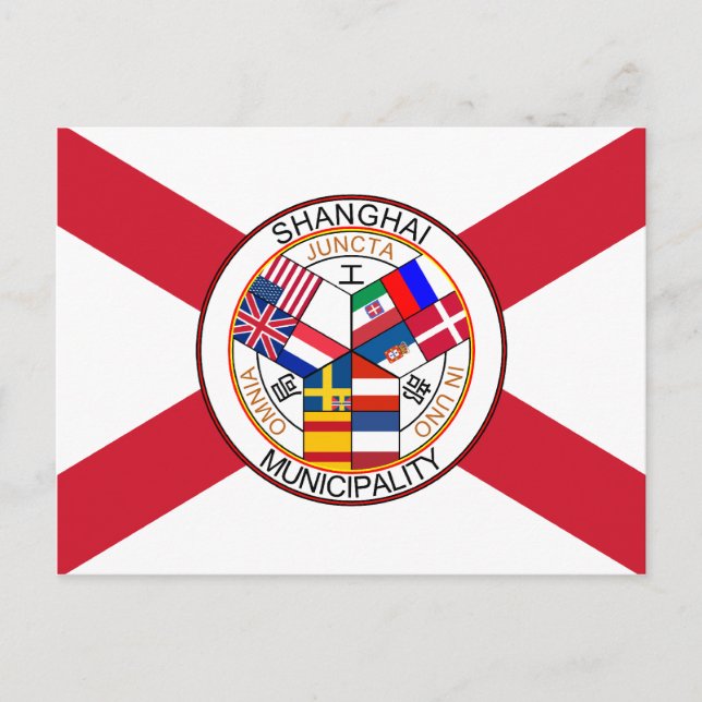 Carte Postale Établissement international de Shanghai, Chine (Devant)