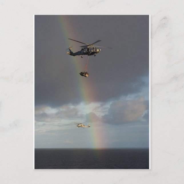 Carte Postale Étalon de mer (Devant)