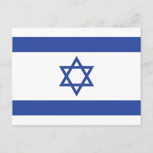 Carte Postale Etat d'Israël Drapeau, Étoile de David Juifs