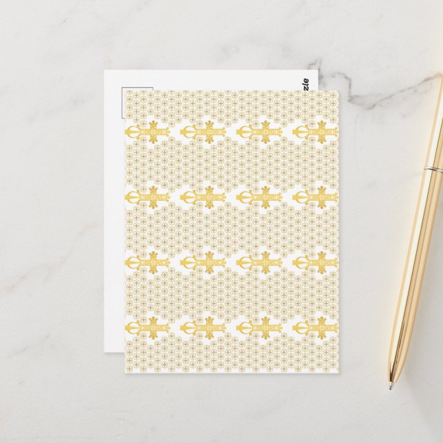 Carte Postale Ethiopian Orthodox Cross Pattern Gold on white (Devant/Arrière en situation)