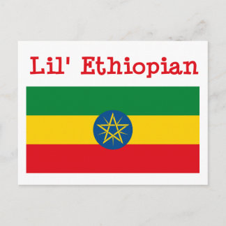 Carte postale éthiopienne de Lil