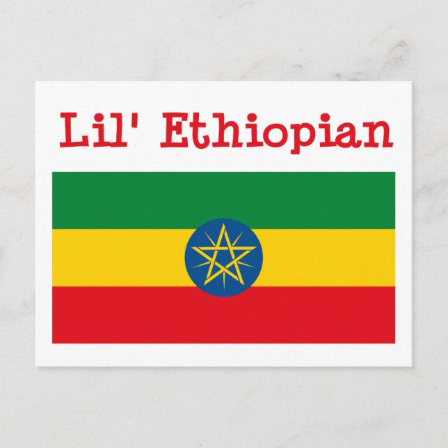 Carte postale éthiopienne de Lil (Devant)