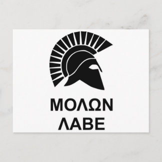 Carte Postale Étiquette de molon de Sparte