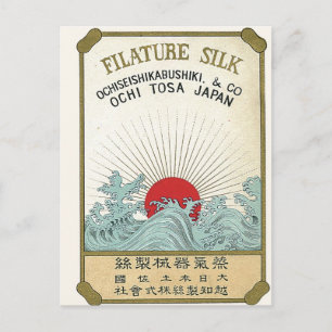 Carte Postale Étiquette de soie japonais Vintage Sun