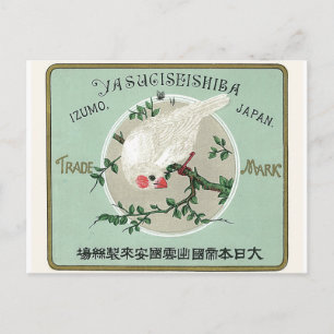 Carte Postale Étiquette de soie japonaise Vintage aux oiseaux bl