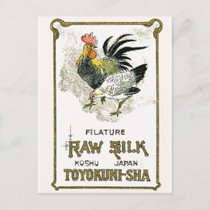 Carte Postale Étiquette de soie japonaise vintage de poulet