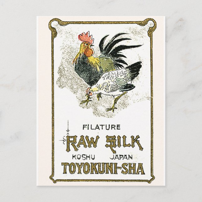 Carte Postale Étiquette de soie japonaise vintage de poulet (Devant)