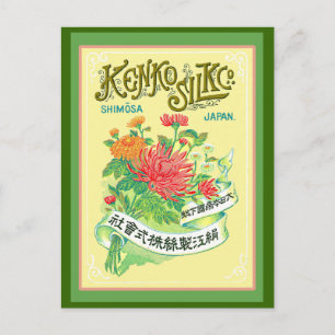 Carte Postale Étiquette vintage de fleurs Chrysanthemum