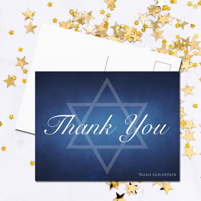 Carte Postale Étoile de David pour Bar Mitzvah Cadeau juif perso (Créateur téléchargé)