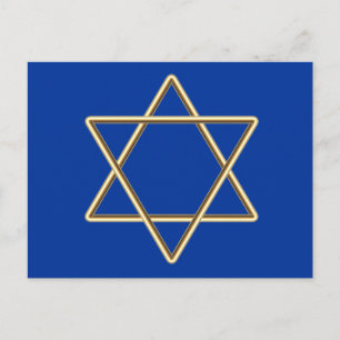 Carte Postale Étoile de David pour Bar Mitzvah ou Bat Mitzvah