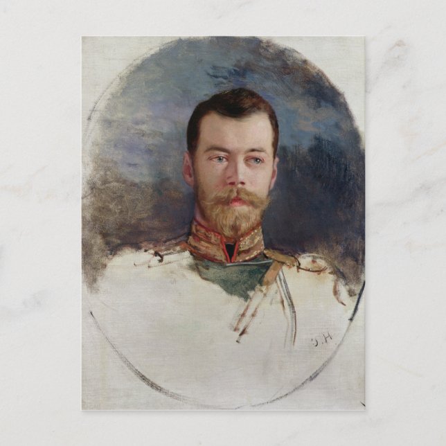 Carte Postale Étude pour un portrait du tsar Nicolas II 1898 (Devant)