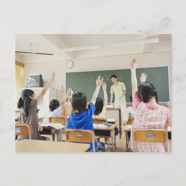 Carte Postale Étudiants d'école primaire à l'école 2 (Devant)
