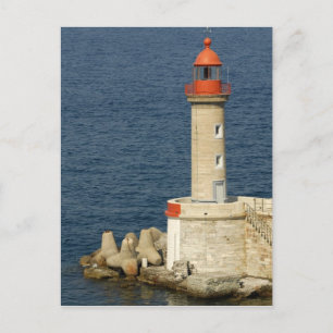 Carte Postale Europe, France, Corse, Bastia. Port