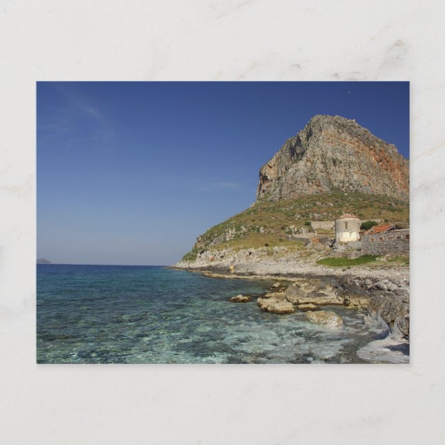 Carte Postale Europe, Grèce, Péloponnèse, Monemvasia. Les (Devant)