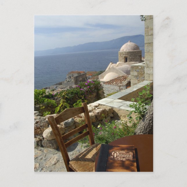 Carte Postale Europe, Grèce, Péloponnèse, Monemvasia (simple (Devant)
