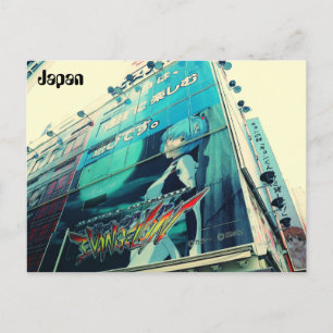 Carte postale Evangelion