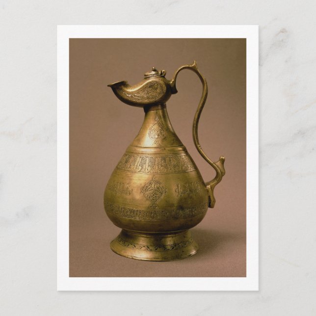 Carte Postale Ewer de Nakhtchivan, Perse, 1190 (586 Hijra) (e (Devant)