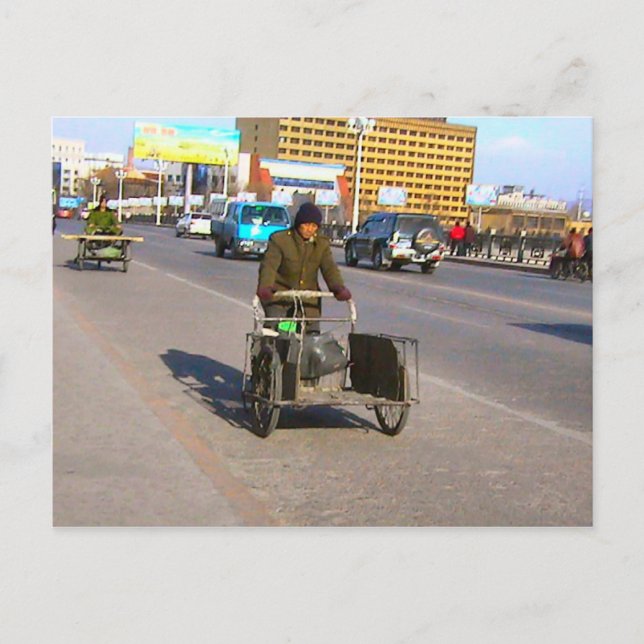 Carte Postale Exécution vide (Devant)