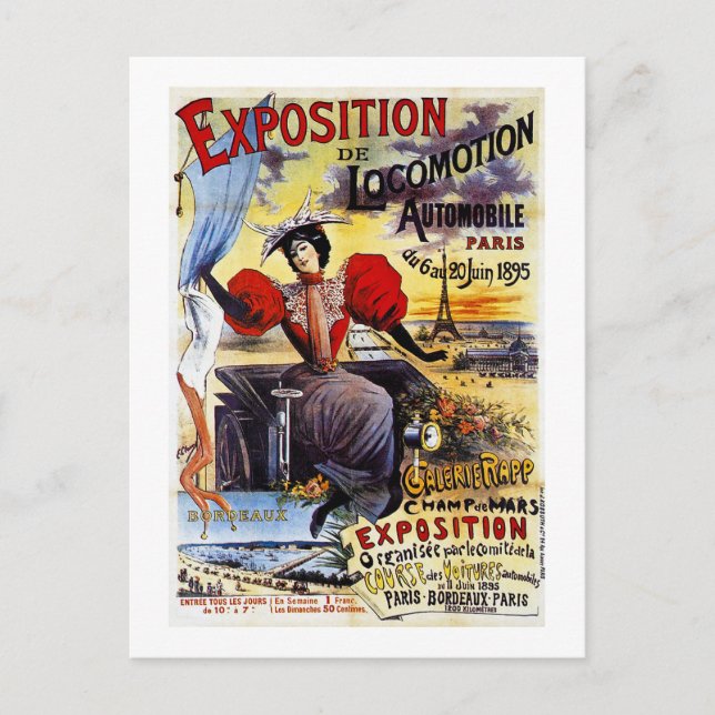Carte Postale Exposition de Locomotion 1895 - Paris - Vintage (Devant)