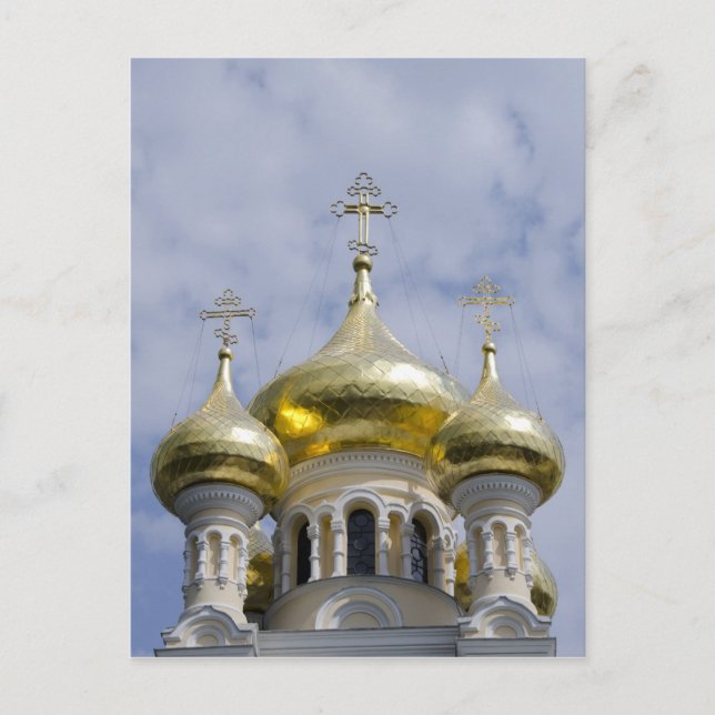 Carte Postale Extérieur de la cathédrale Saint-Alexandre-Nevski (Devant)