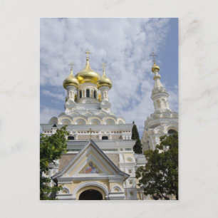Carte Postale Extérieur de la cathédrale Saint-Alexandre-Nevski