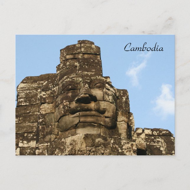 Carte Postale face angkor (Devant)