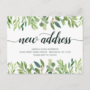 Carte Postale Faire-part Adresse de nouvelle maison de feuillage minimalist